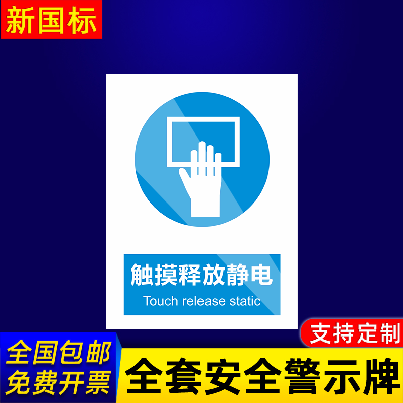 企业批量购买更优惠