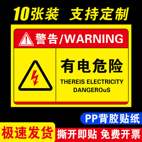 企业批量购买更优惠
