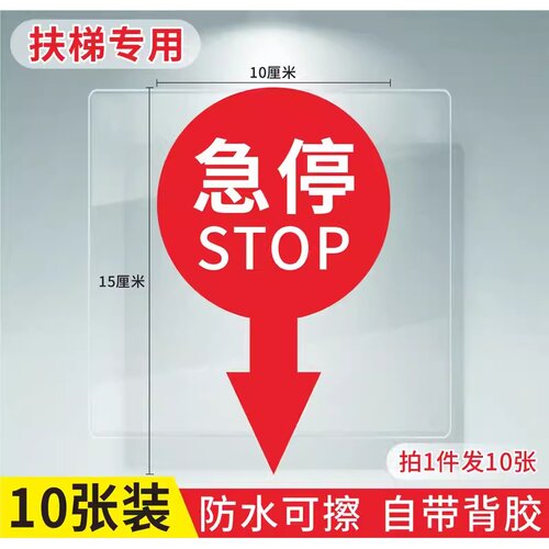 企业批量购买更优惠