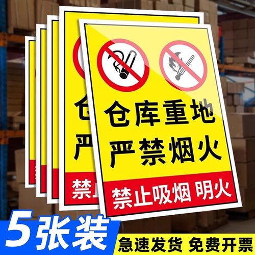 企业批量购买更优惠