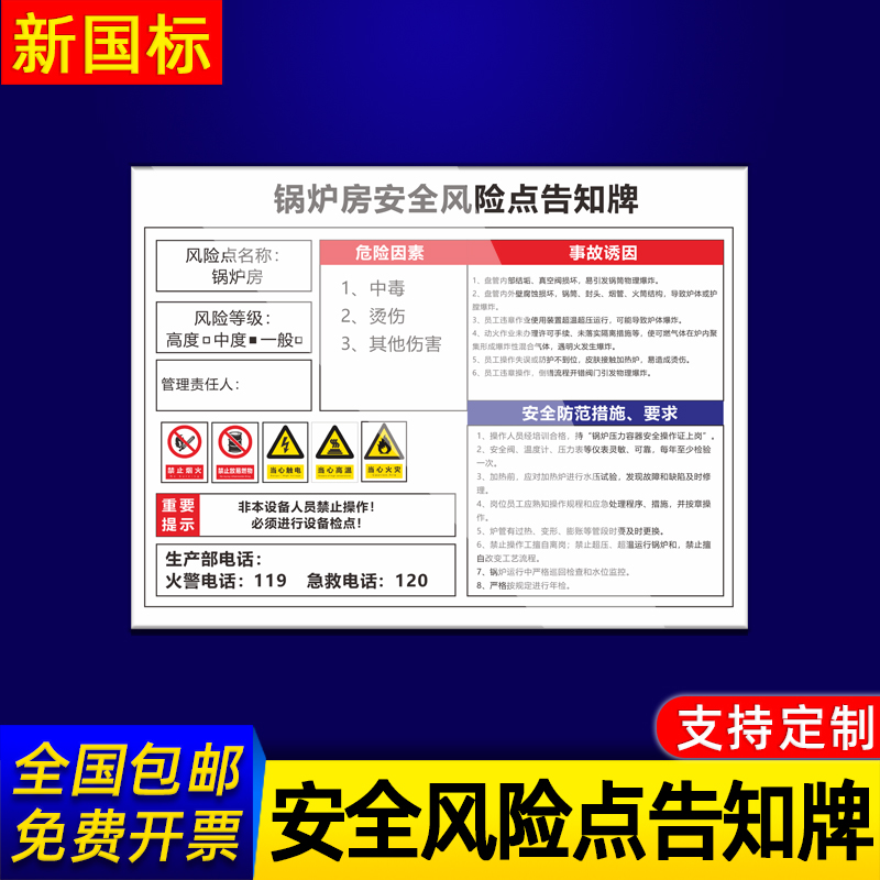 企业批量购买更优惠