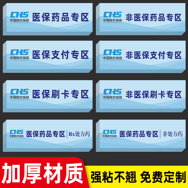 企业批量购买更优惠