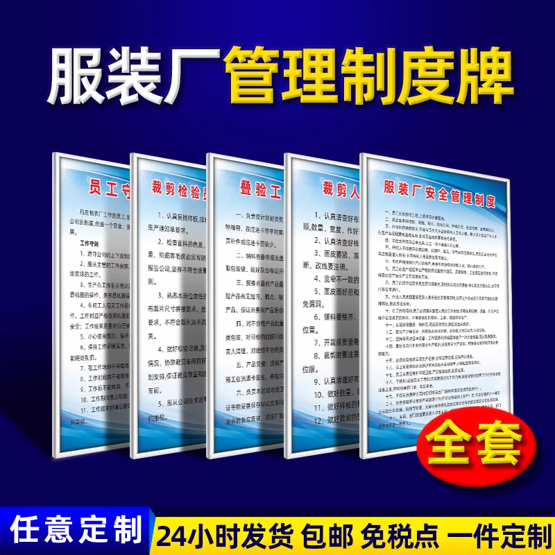 企业批量购买更优惠