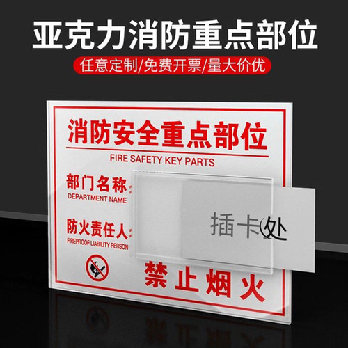 企业批量购买更优惠