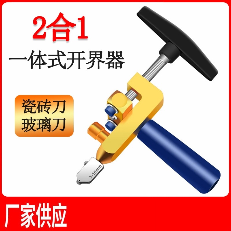 企业批量购买更优惠