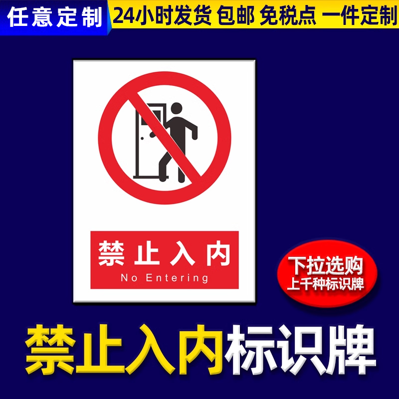 企业批量购买更优惠