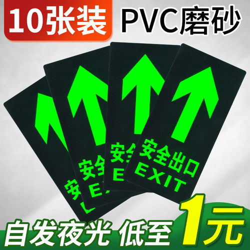 企业批量购买更优惠