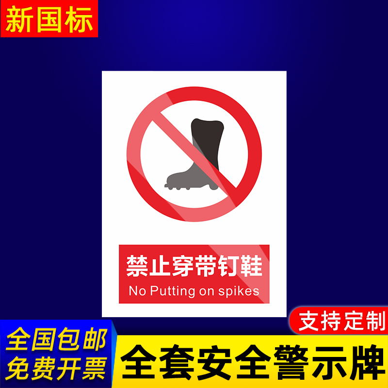 企业批量购买更优惠