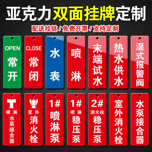 企业批量购买更优惠