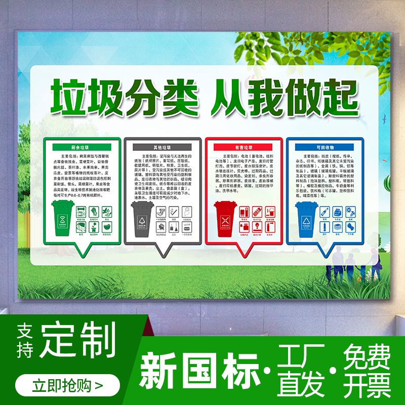 企业批量购买更优惠