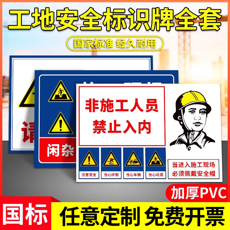 企业批量购买更优惠