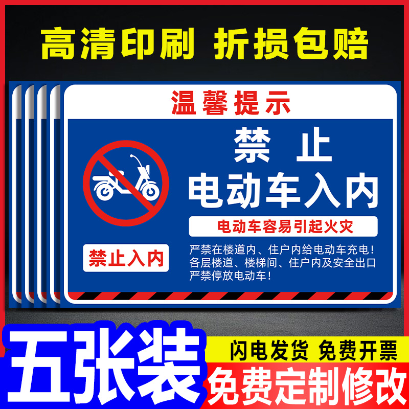 企业批量购买更优惠