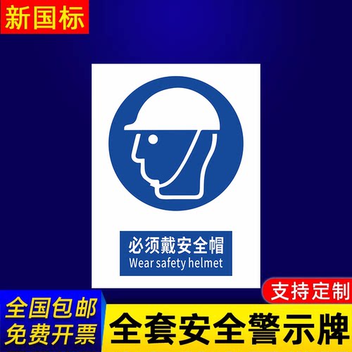 企业批量购买更优惠