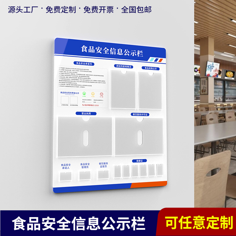 企业批量购买更优惠