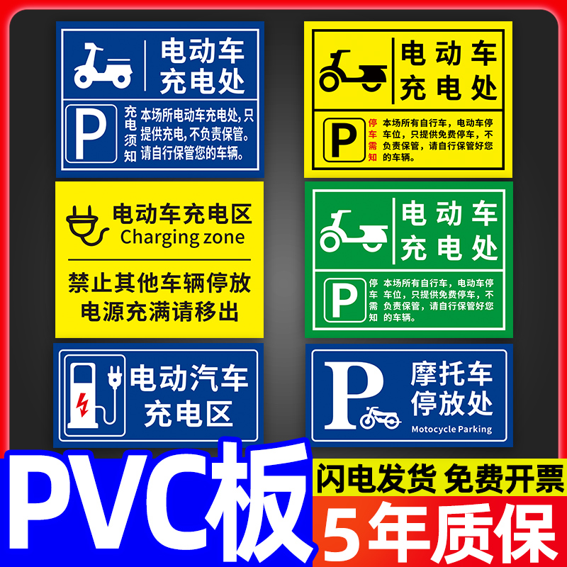 企业批量购买更优惠