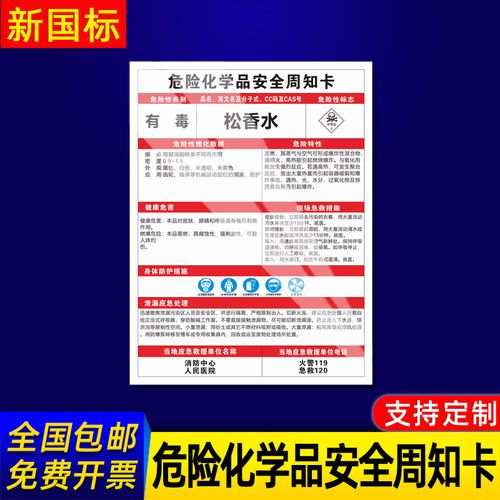 企业批量购买更优惠