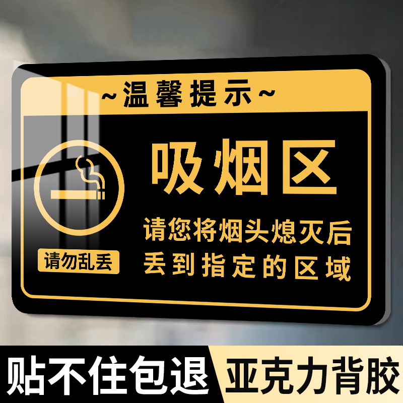 企业批量购买更优惠