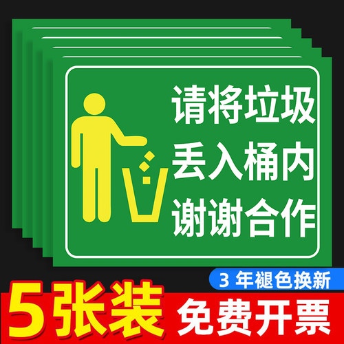 企业批量购买更优惠