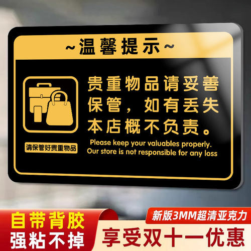 企业批量购买更优惠