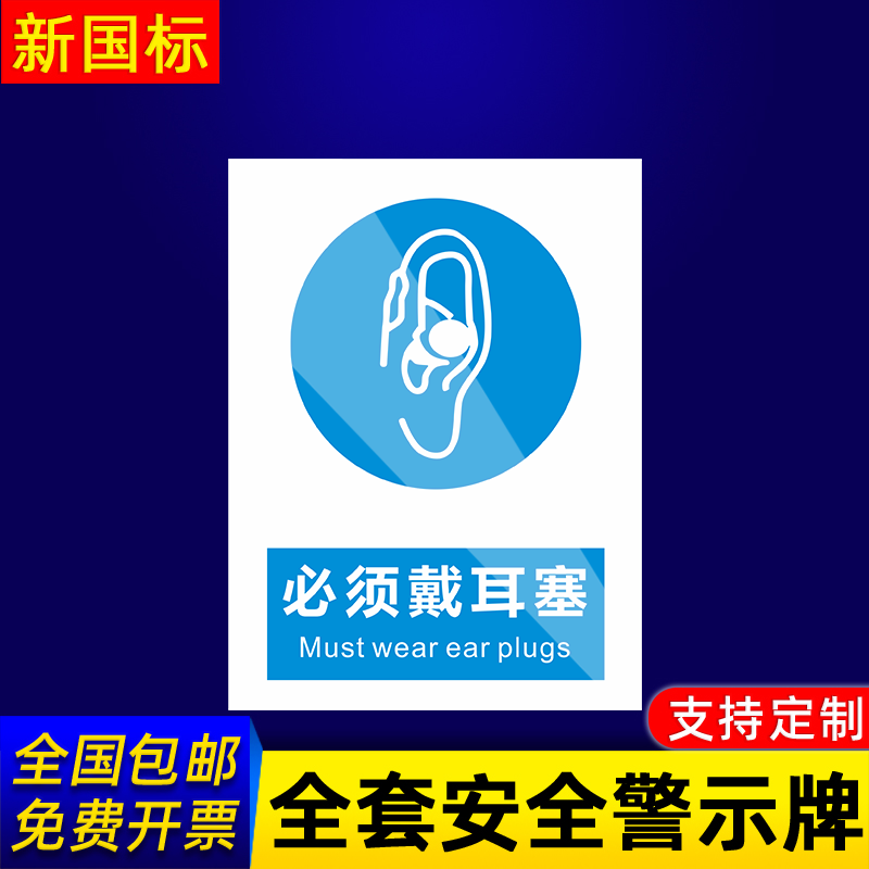 企业批量购买更优惠