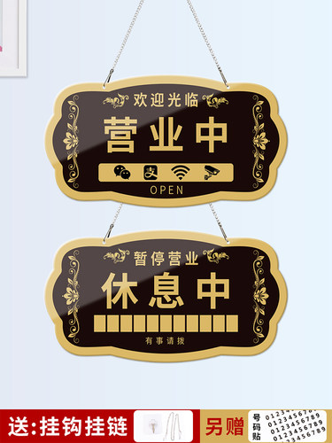 企业批量购买更优惠