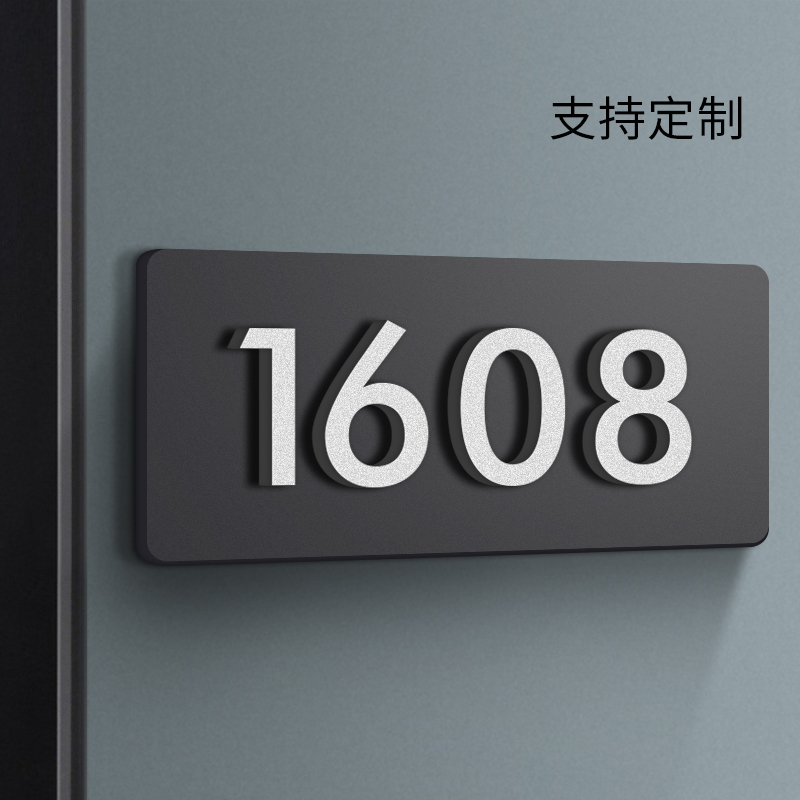 企业批量购买更优惠