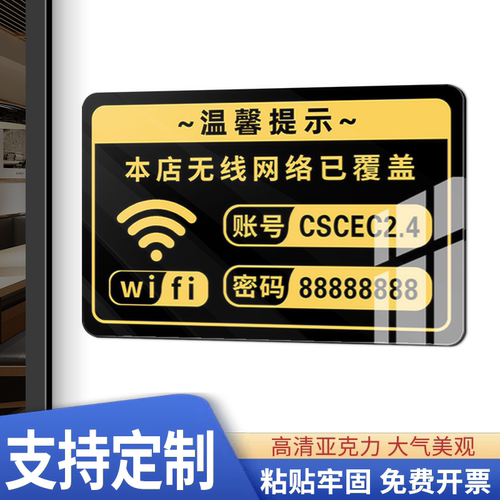 企业批量购买更优惠