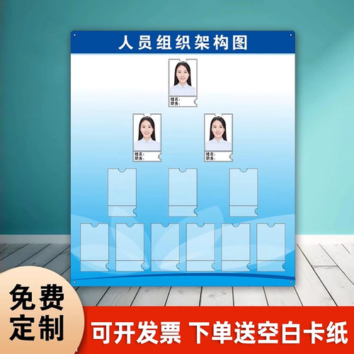 企业批量购买更优惠
