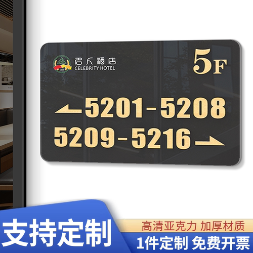 企业批量购买更优惠