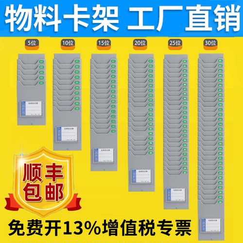 企业批量购买更优惠