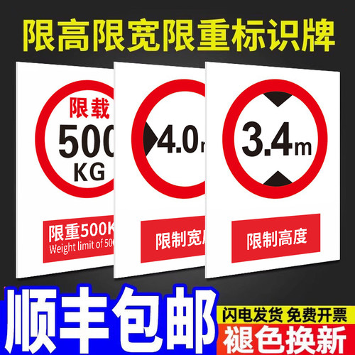 企业批量购买更优惠