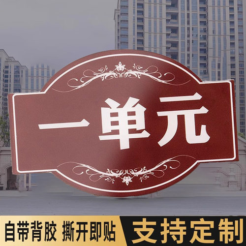 企业批量购买更优惠