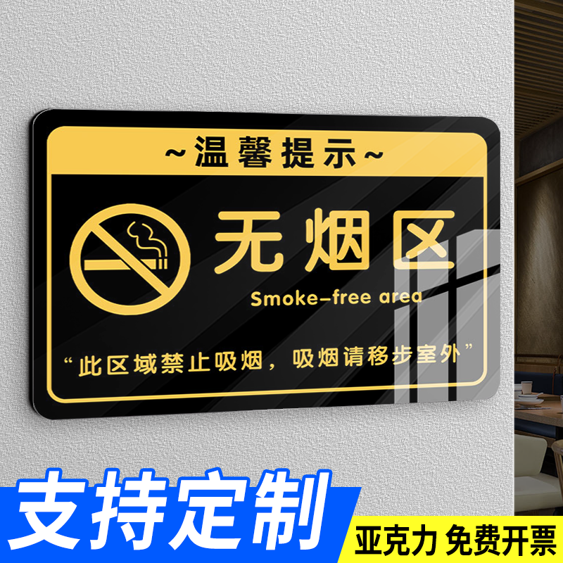 企业批量购买更优惠