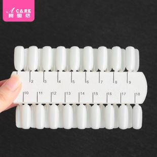 美甲色卡AB1sq801-试色指甲片展示板指甲油色板美甲工具打样