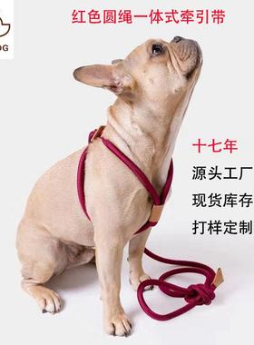 新款遛狗绳子 宠物牵引绳 红色圆绳一体式牵引带