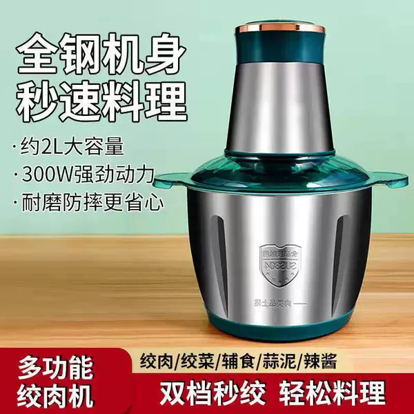 Товары от 买衣街旗舰店