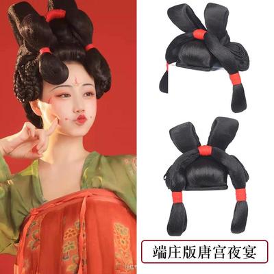 唐宫夜宴古装造型唐风春晚演出同款古风一体发包发髻造型