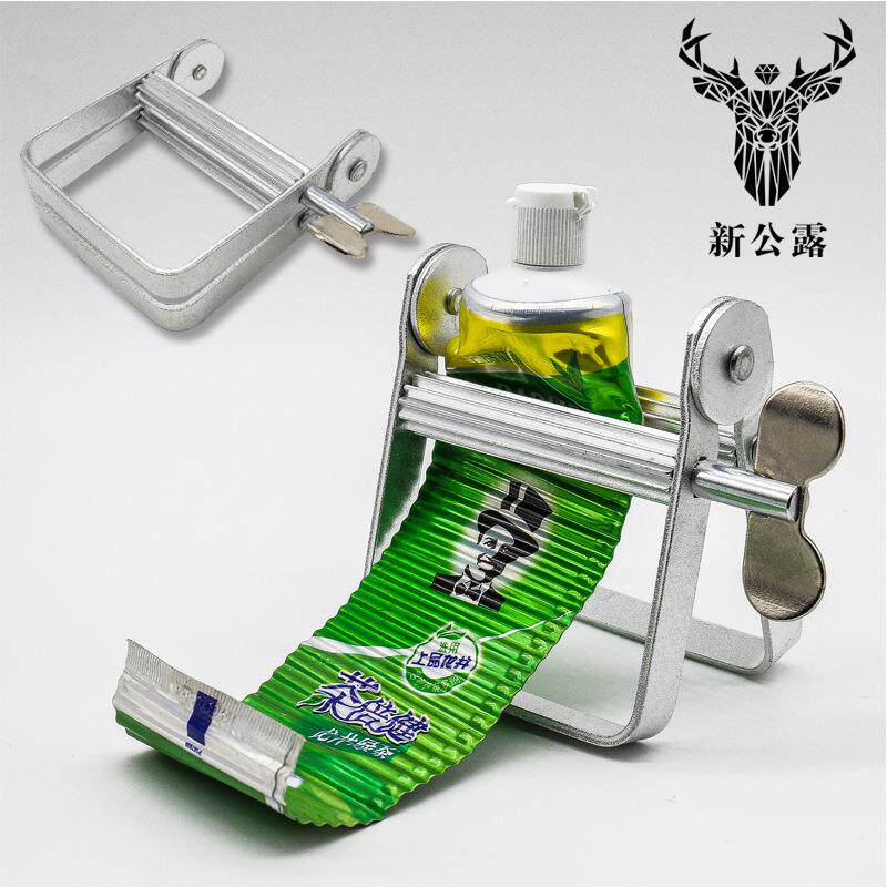 直销美发挤膏器铝合金挤膏器牙膏挤压器挤染膏器洗面奶挤膏器礼物