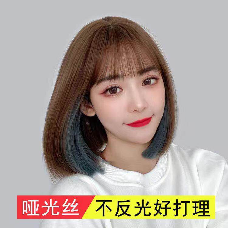 假发女短发波波头假发时尚全头套式小清新挑染锁骨发工厂礼物