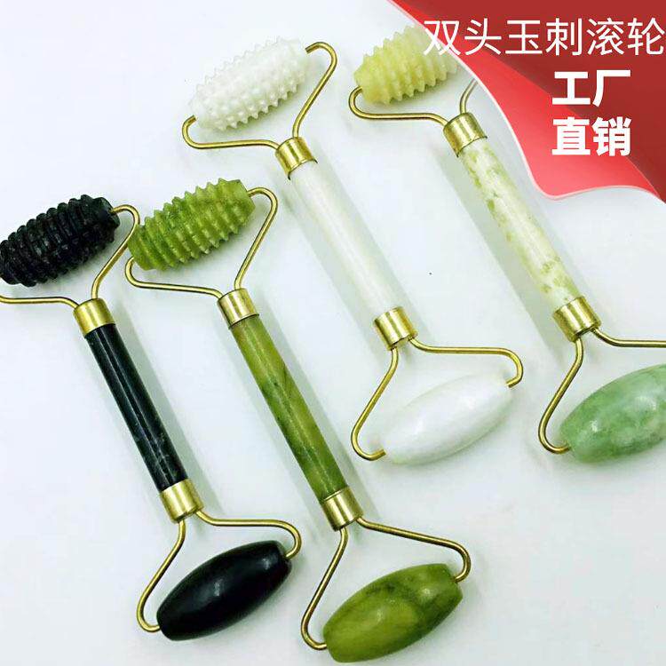 天然岫玉玉石器按摩棒滚轮 玉石按摩器玉石按摩棒礼物