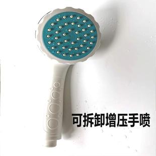 淋浴头可拆卸花洒防摔花洒淋浴喷头花洒 增压花洒