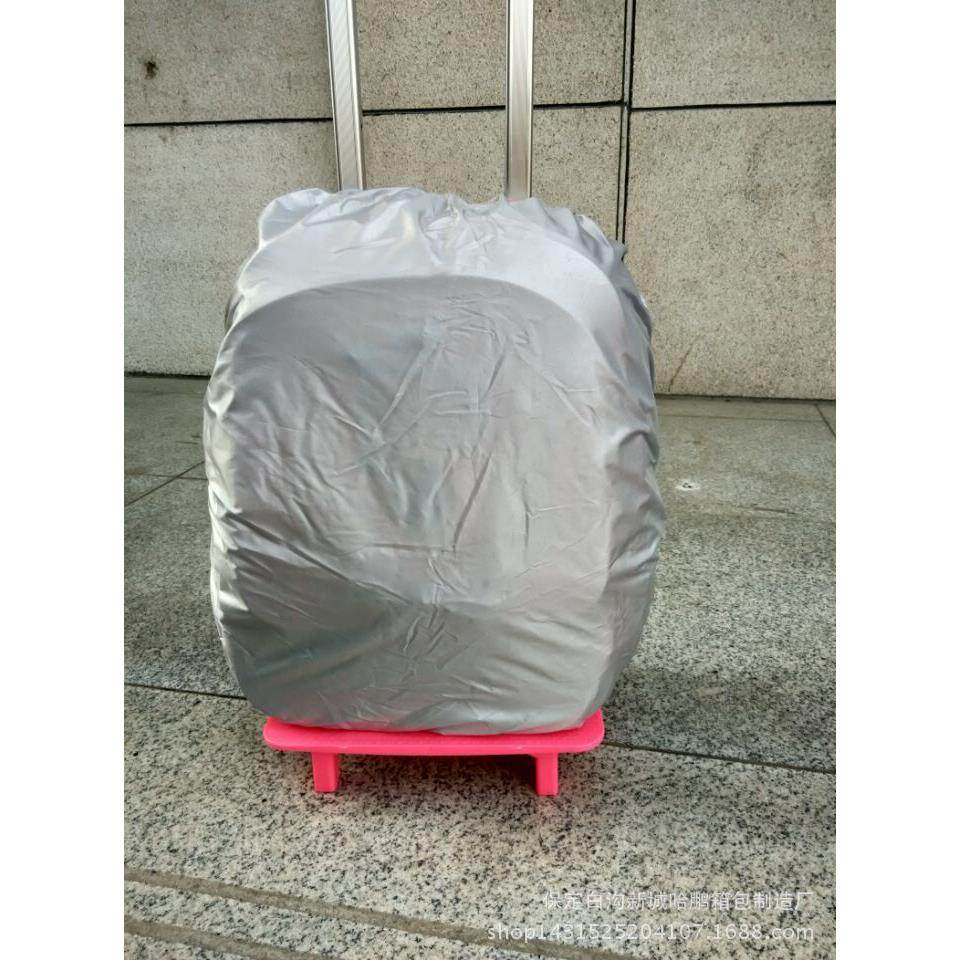 儿童男女中小学生拉杆书包防雨罩 防水套户外运动双肩背包防尘袋
