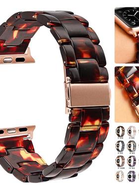 适用于树脂表带不锈钢扣iwatch678/SE眼镜胶三珠表带热销