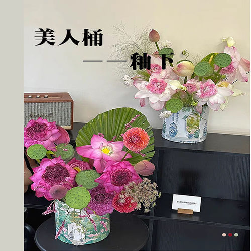 无盖套二抱抱桶花束包装插花桶国风款釉下美人情人节鲜花圆形礼盒