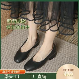 新款 2027春季 女圆头舒适浅口低跟鞋 韩版 日常百搭时装 奶奶鞋 单鞋