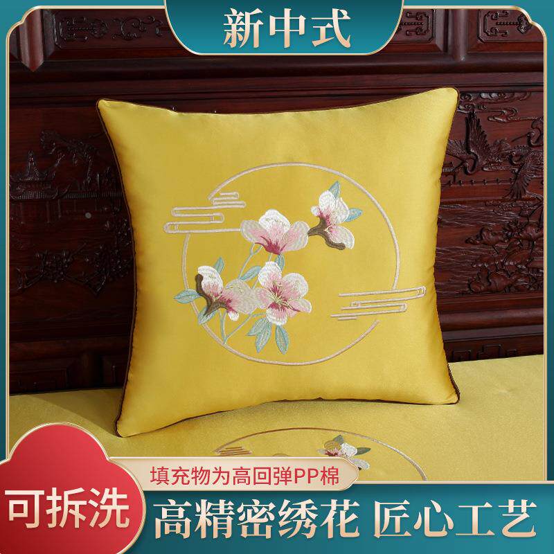 新中式复古抱枕实木沙发用刺绣抱枕套家用装饰抱枕客厅居家靠垫套