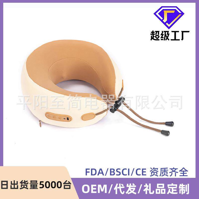 多功能U型枕记忆棉便携式热敷车载电动颈部颈椎按摩器U型按摩礼物