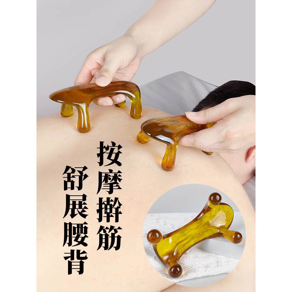 脊椎擀筋按摩器颈背部腰部腿部刮痧经络疏通点穴位拨筋棒推拿礼物