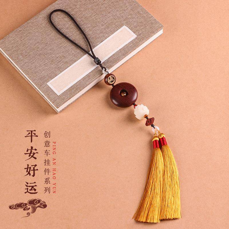 紫檀木复古汽车挂件时来运转平安扣莲花车载内吊饰后视镜吊坠男女