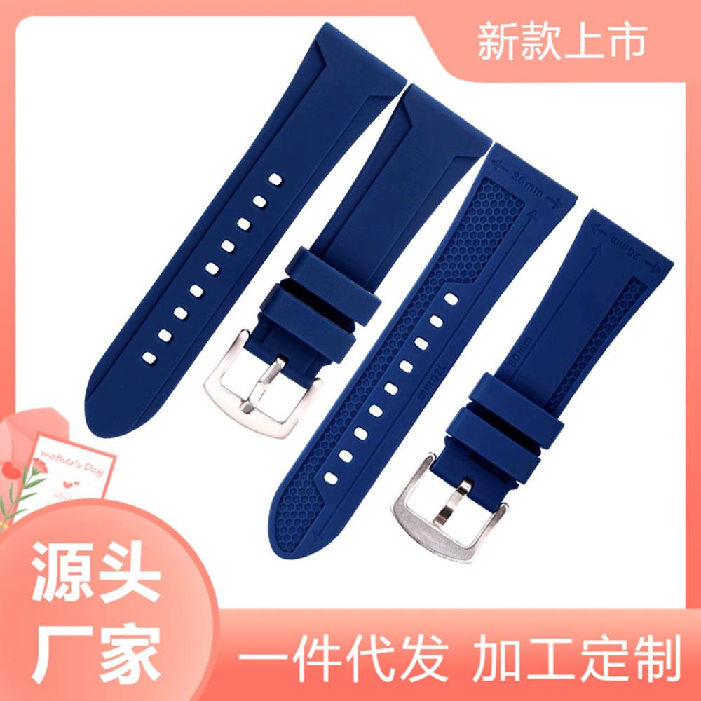 22|24|26mm硅胶表带适配胖大海手表表带男款平口通用橡胶表带